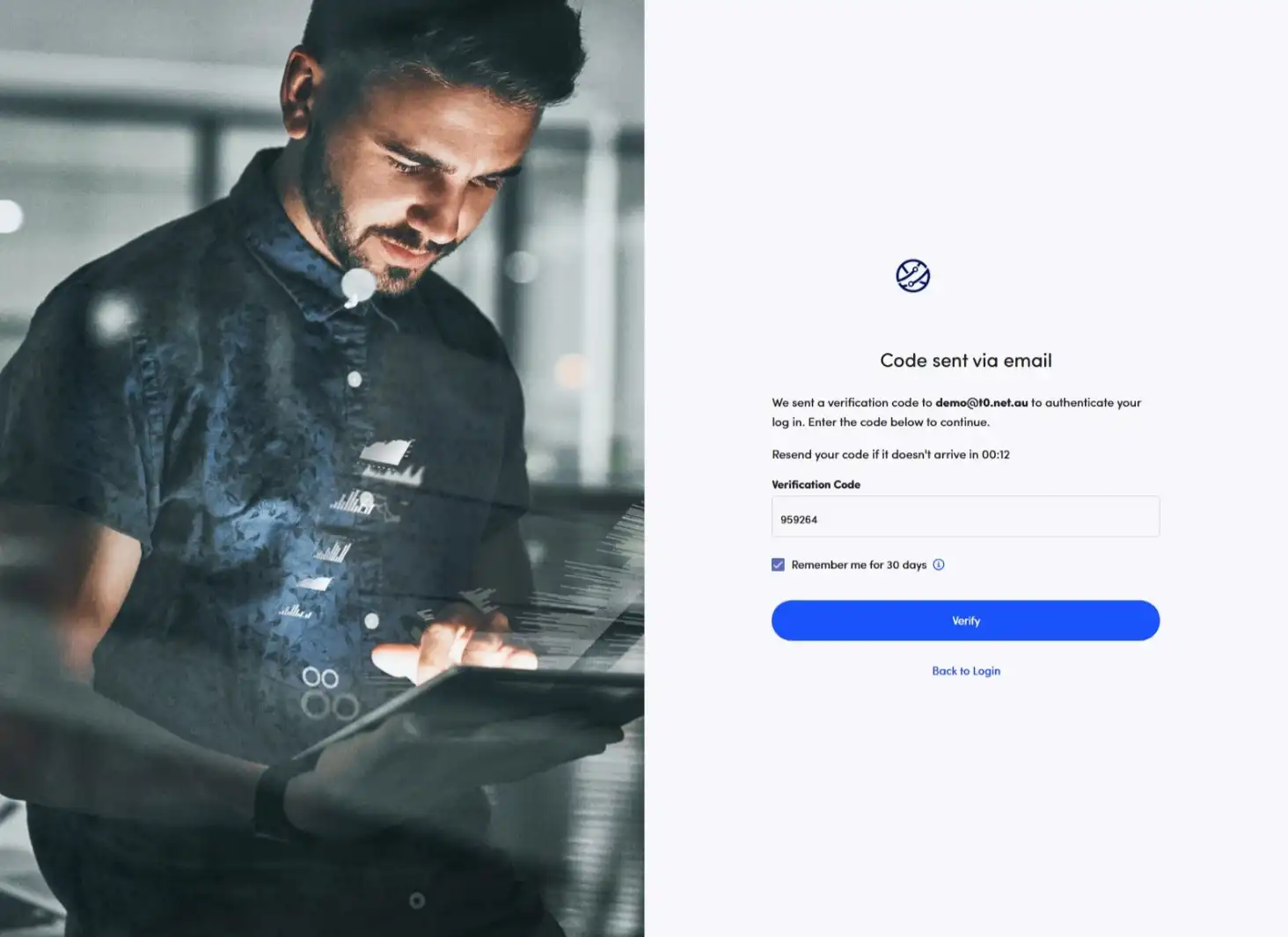 Screenshot of email verification code entry screen