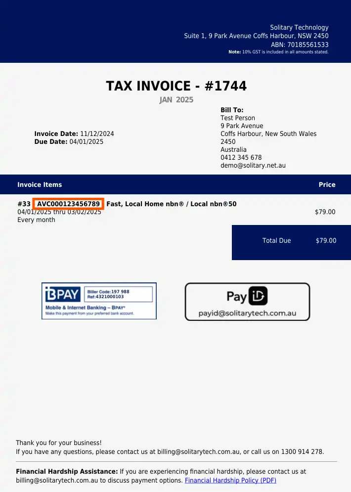 How to find your AVC ID as a Solitary Technology customer